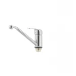 Смеситель для кухни Cron Magic 555 (CR0129)