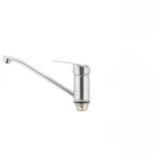 Смеситель для кухни Cron Magic 555 (CR0129)