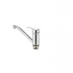 Смеситель для кухни Cron Magic 555 (CR0129)