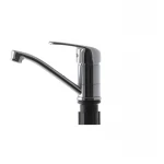 Смеситель для умывальника Cron Magic 555 хромированный с поворотным изливом 15 см (CR0130)