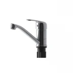 Смеситель для умывальника Cron Magic 555 (излив 15 см) (CR0130)