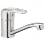 Смеситель для умывальника Cron Magic 555 (излив 15 см) (CR0130)