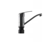 Смеситель для умывальника Cron Magic 555 (излив 15 см) (CR0130)