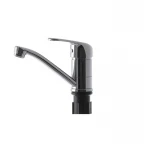 Смеситель для умывальника Cron Magic 555 (излив 15 см) (CR0130)