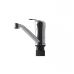 Смеситель для умывальника Cron Magic 555 (излив 15 см) (CR0130)