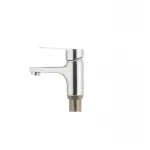 Смеситель для умывальника Cron Omega 001 (CR0167)