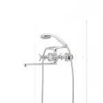 Смеситель для ванны Cron Zeus 140 (CR0172)