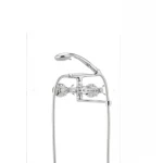 Смеситель для ванны Cron Zeus 140 (CR0172)