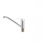 Смеситель для кухни Cron Omega 555 (CR0173)