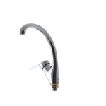 Смеситель для кухни Cron Sirius 777 (CR0194)
