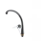 Смеситель для кухни Cron Sirius 777 (CR0194)