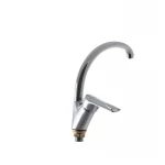 Смеситель для кухни Cron Sirius 777 (CR0194)