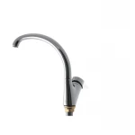 Смеситель для кухни Cron Sirius 777 (CR0194)