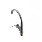 Смеситель для кухни Cron Sirius 777 (CR0194)