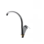 Смеситель для кухни Cron Sirius 777 (CR0194)