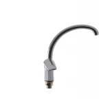 Смеситель для кухни Cron Sirius 777 (CR0194)