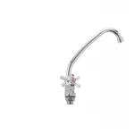 Смеситель для кухни Cron Polo 271 (CR0201)