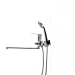 Смеситель для ванны Cron Kubus 006 (CR0210)