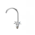 Смеситель для кухни Cron Polo 275 (CR0213)