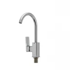 Смеситель для кухни Cron Kubus 017 (CR0219)