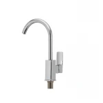 Смеситель для кухни Cron Kubus 017 (CR0219)