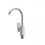 Смеситель для кухни Cron Kubus 017 (CR0219)