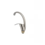 Смеситель для кухни Cron Mars 777 (CR0783)