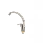 Смеситель для кухни Cron Mars 777 (CR0783)