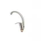 Смеситель для кухни Cron Mars 777 (CR0783)