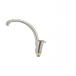 Смеситель для кухни Cron Mars 777 (CR0783)