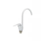 Смеситель для кухни Cron Hansberg 777-G белый (CR0792)