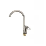 Смеситель для кухни Cron Hansberg 777-G (CR0794)