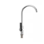 Смеситель для кухни Cron ENZO 017 (CR0805)