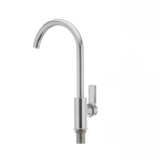 Смеситель для кухни Cron ENZO 017 (CR0805)