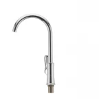 Смеситель для кухни Cron Diamond 017 (CR0814)