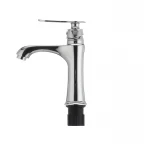 Смеситель для умывальника Cron Diamond 001 (CR0823)