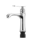 Смеситель для умывальника Cron Diamond 001 (CR0823)