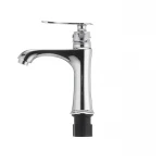 Смеситель для умывальника Cron Diamond 001 (CR0823)