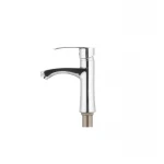 Змішувач для умивальника Cron Vega 001 (CR0826)