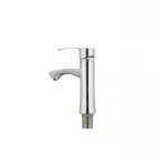 Змішувач для умивальника Cron Vega 001 (CR0826)