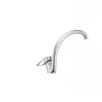 Смеситель для кухни Cron Hansberg 011 (CR0829)