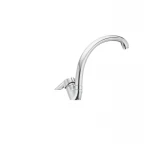 Смеситель для кухни Cron Omega 011 (CR0832)