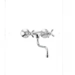 Смеситель для кухни Cron Teorema 361 (CR0837)