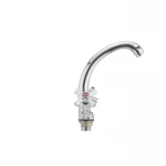 Смеситель для умывальника Cron Polo 272 (CR0847)