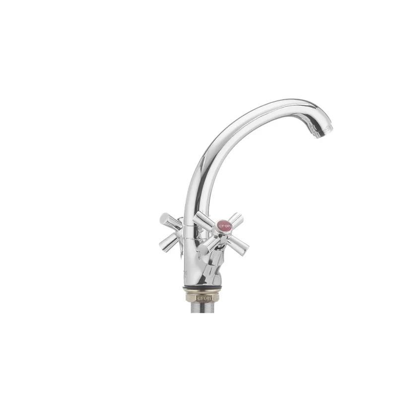 Смеситель для умывальника Cron Polo 272 (CR0847)