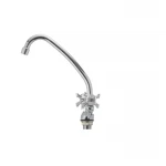 Смеситель для кухни Cron Zeus 271 (CR0851)