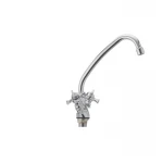 Смеситель для кухни Cron Zeus 271 (CR0851)