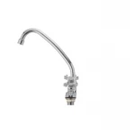 Смеситель для кухни Cron Zeus 271 (CR0851)