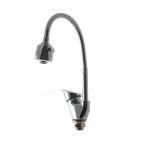 Смеситель для кухни Cron Mars 777 Reflector (CR0853)