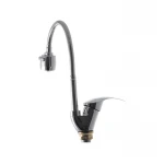 Смеситель для кухни Cron Mars 777 Reflector (CR0853)